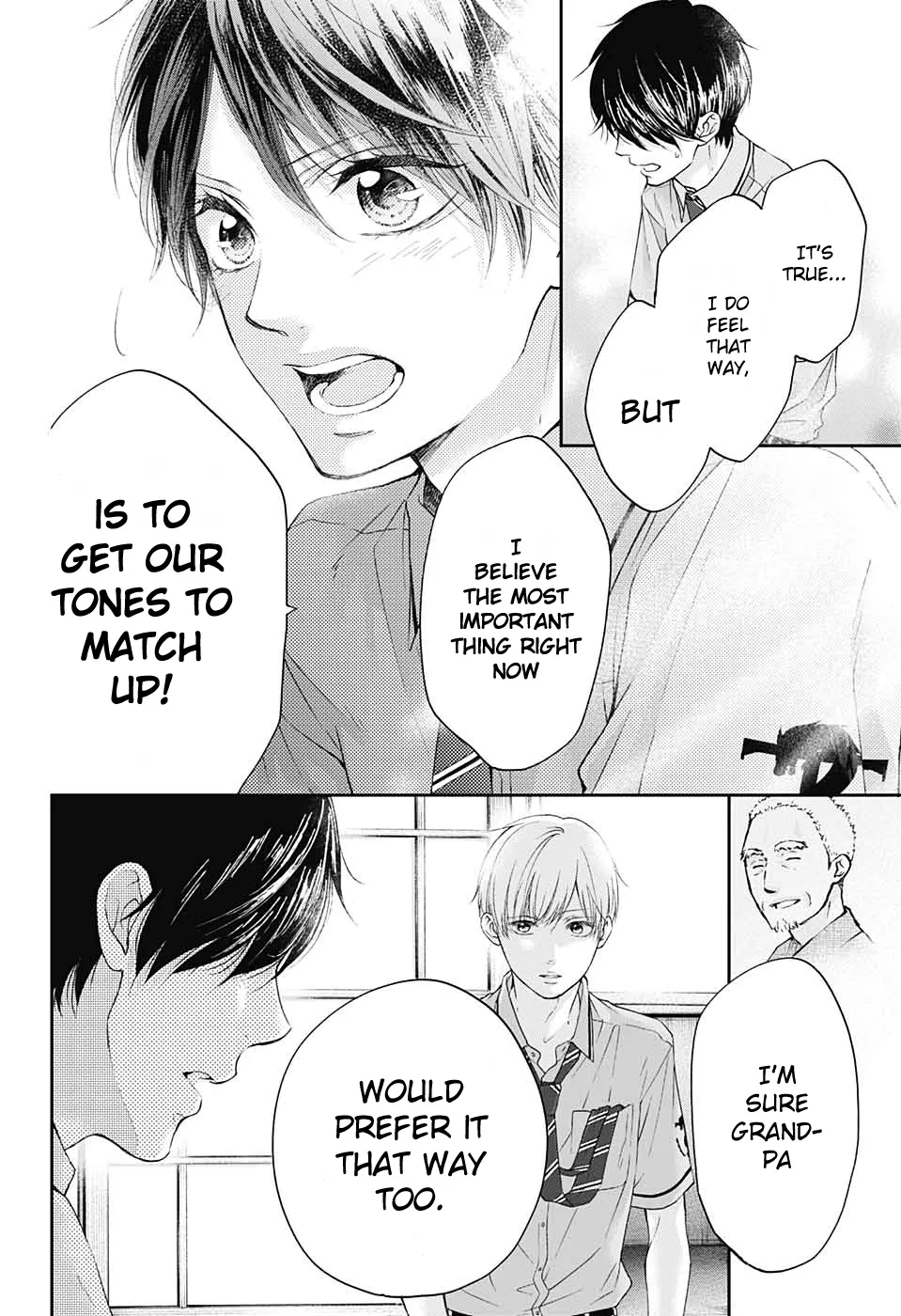 Kono Oto Tomare! - Chapter 94 - Page 8