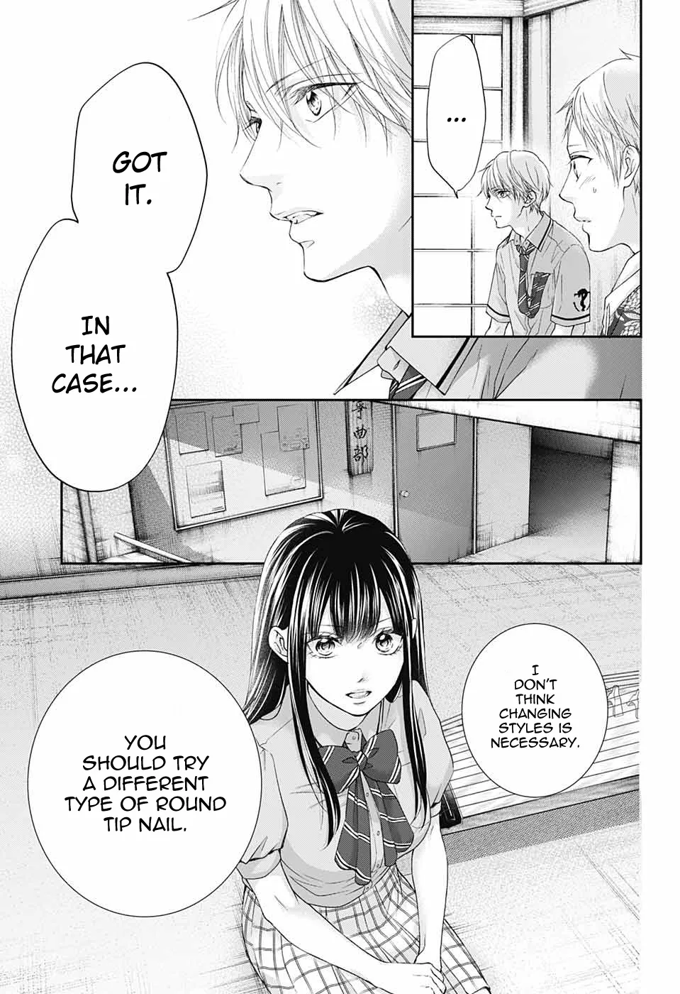 Kono Oto Tomare! - Chapter 94 - Page 9