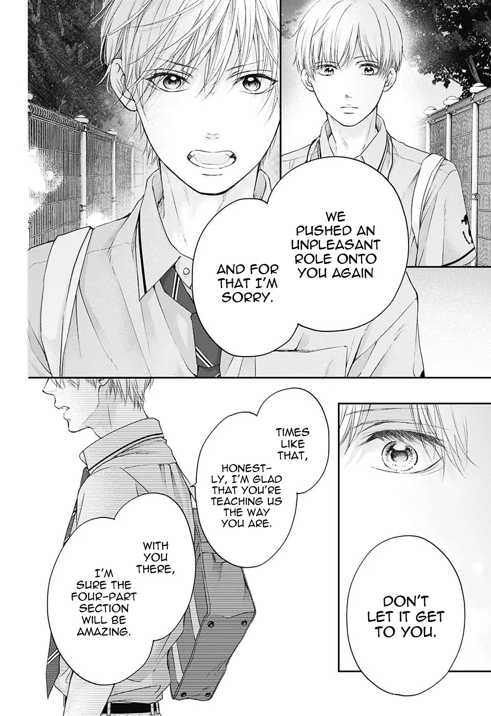 Kono Oto Tomare! - Chapter 94 - Page 14