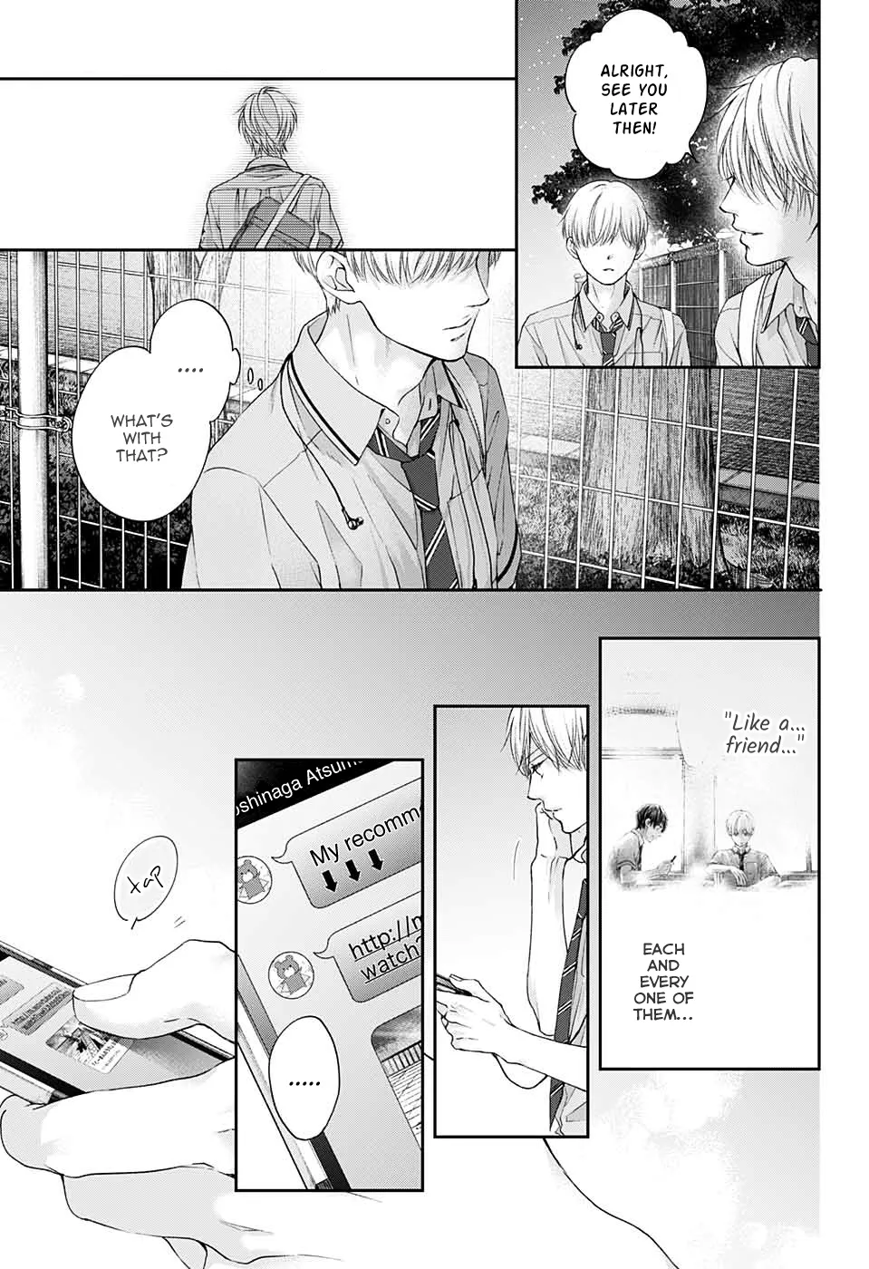 Kono Oto Tomare! - Chapter 94 - Page 17