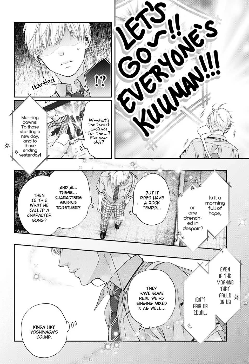 Kono Oto Tomare! - Chapter 94 - Page 18