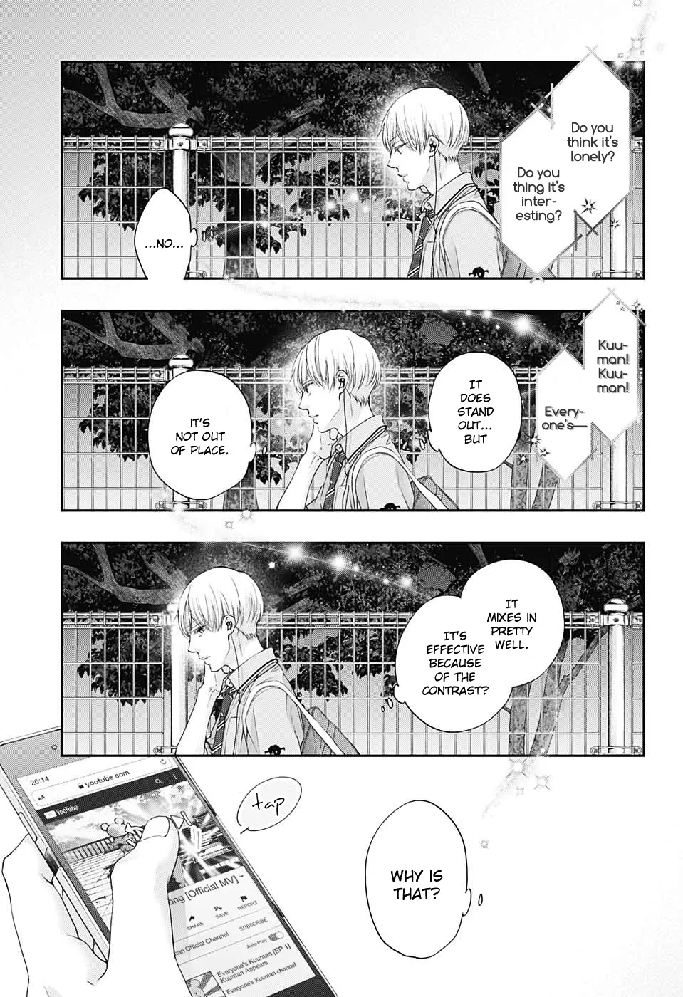 Kono Oto Tomare! - Chapter 94 - Page 19