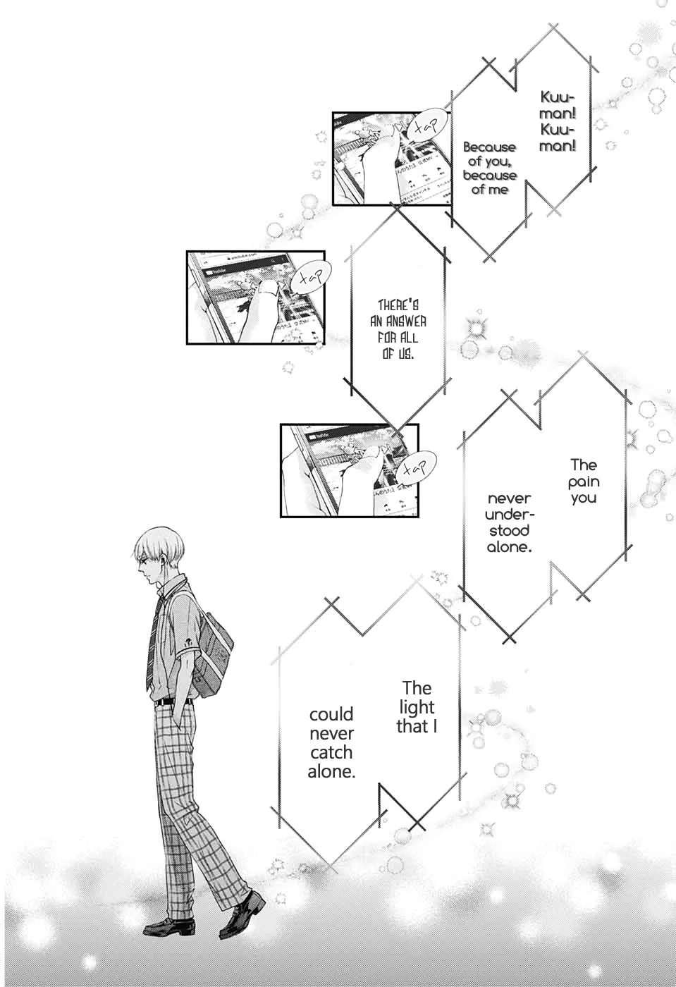 Kono Oto Tomare! - Chapter 94 - Page 20