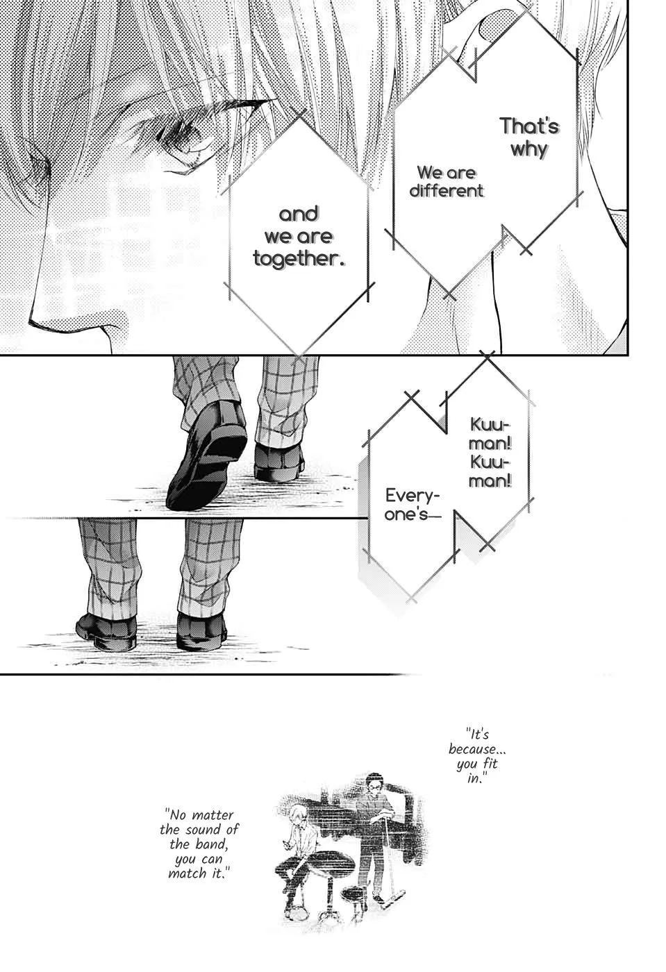 Kono Oto Tomare! - Chapter 94 - Page 21