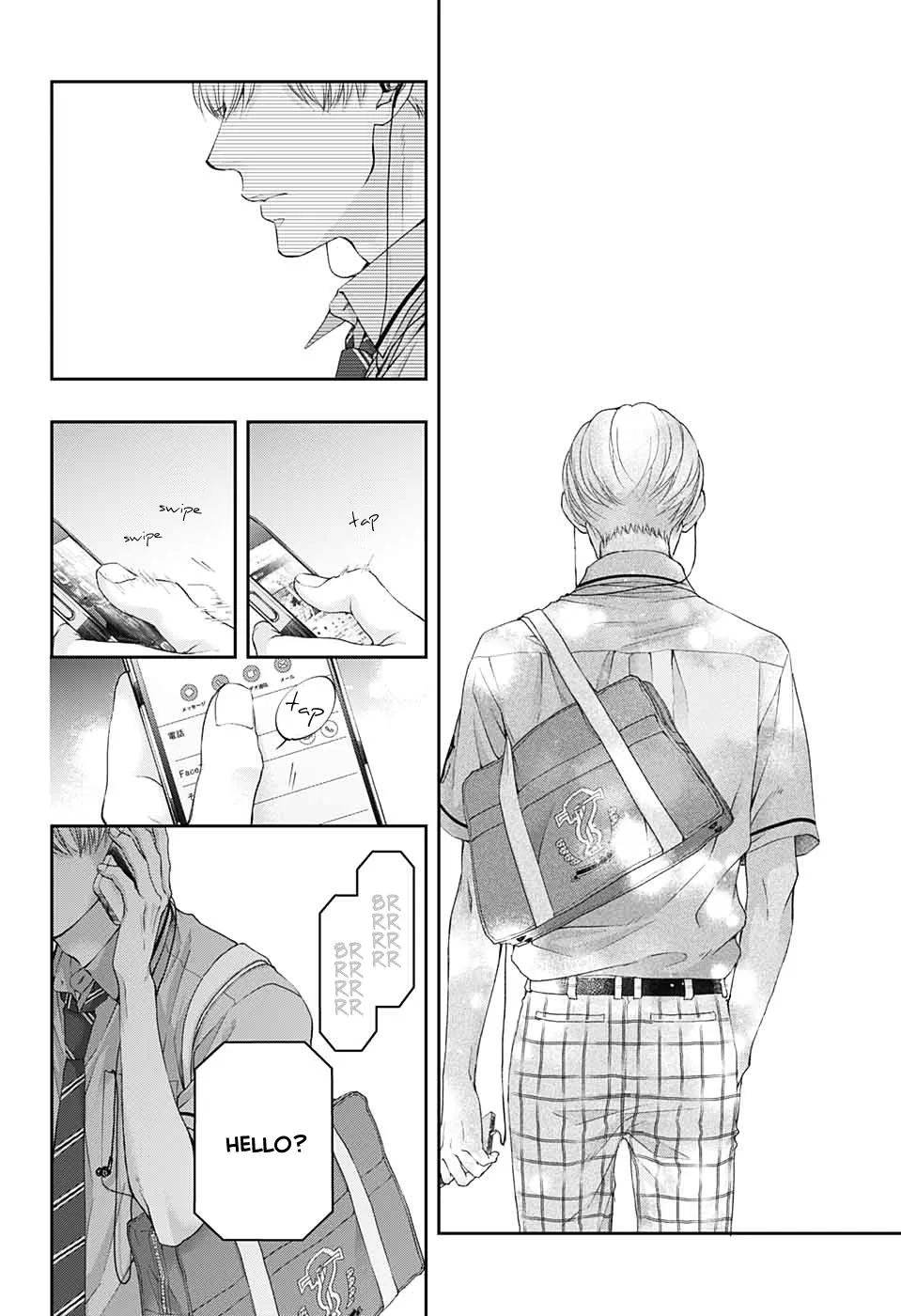 Kono Oto Tomare! - Chapter 94 - Page 22