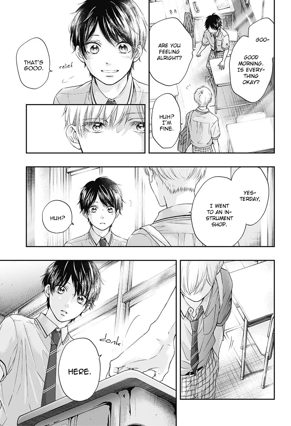 Kono Oto Tomare! - Chapter 94 - Page 25