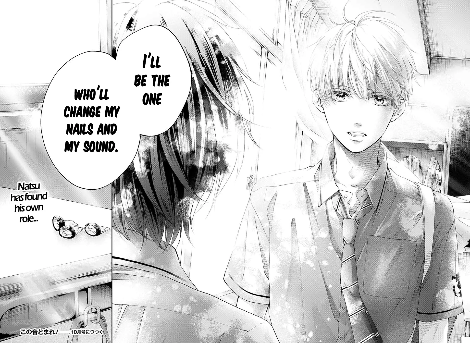 Kono Oto Tomare! - Chapter 94 - Page 30