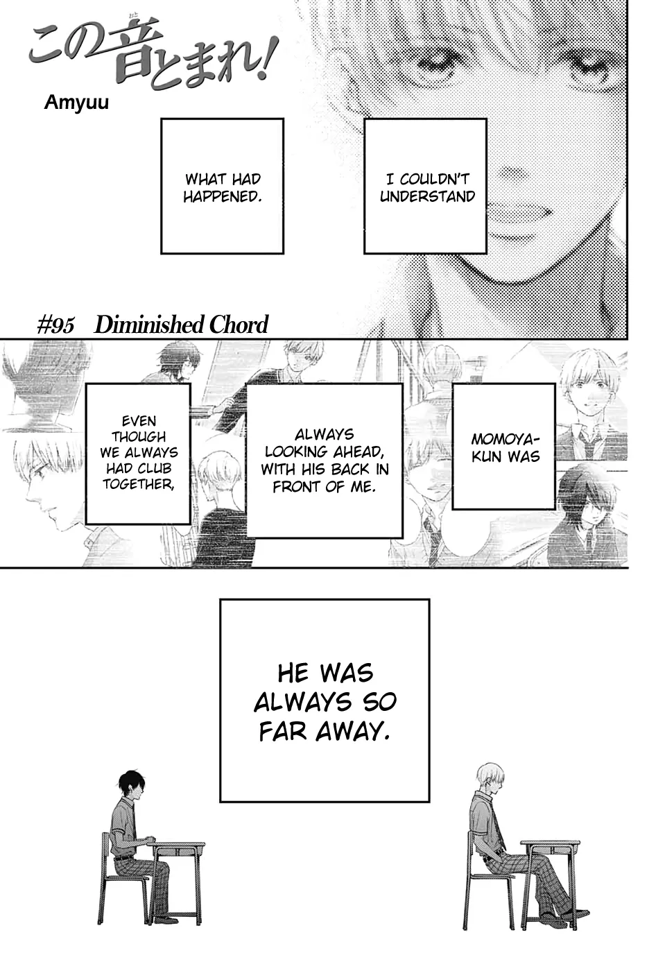 Kono Oto Tomare! - Chapter 95 - Page 1