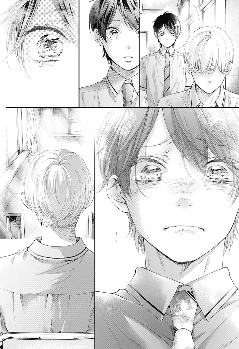 Kono Oto Tomare! - Chapter 95 - Page 4
