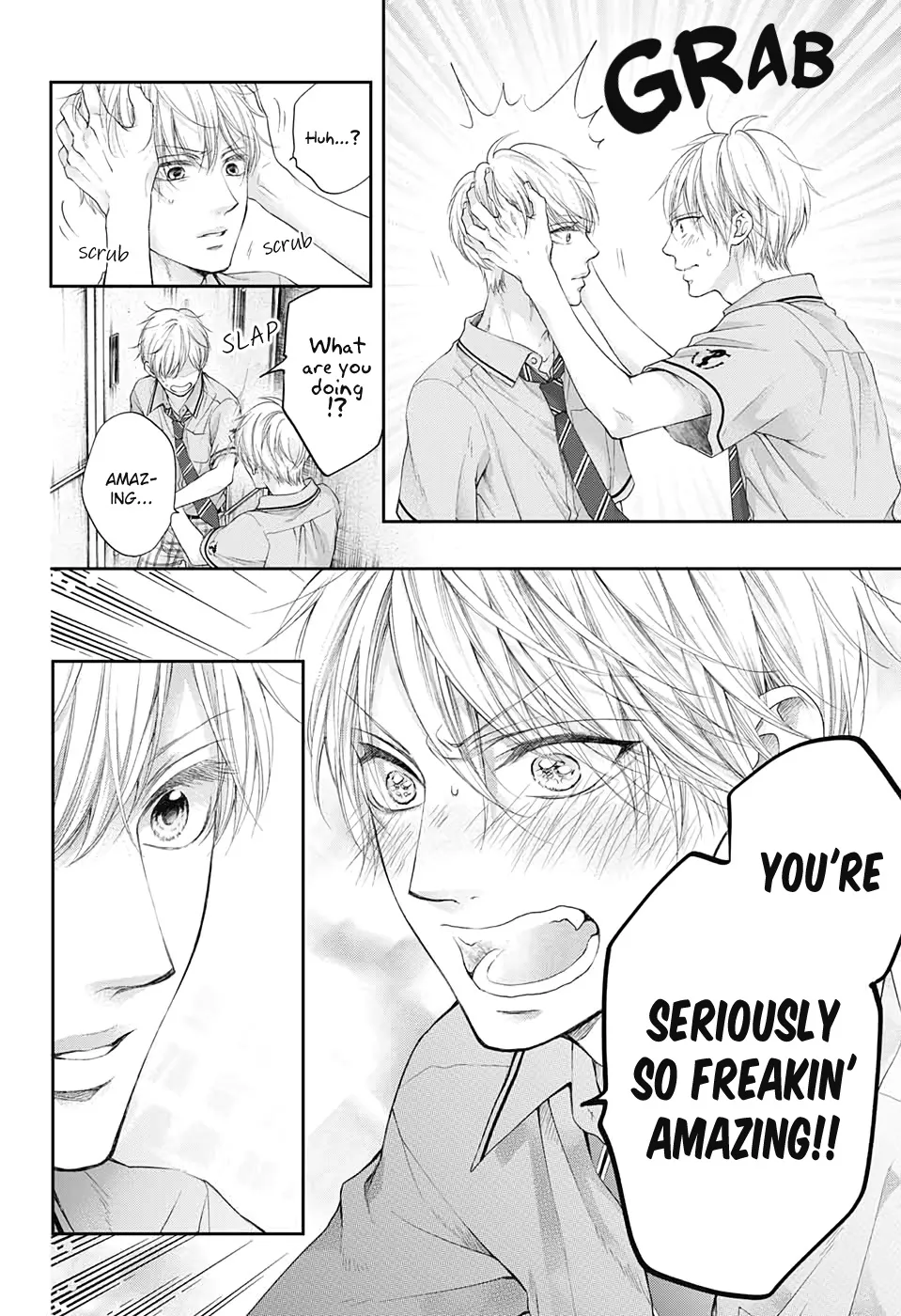 Kono Oto Tomare! - Chapter 95 - Page 6