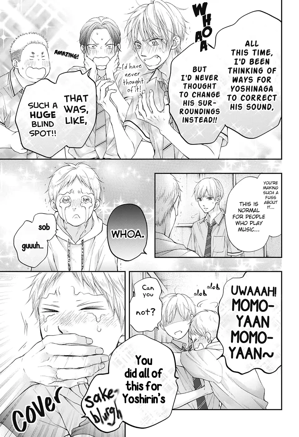 Kono Oto Tomare! - Chapter 95 - Page 7