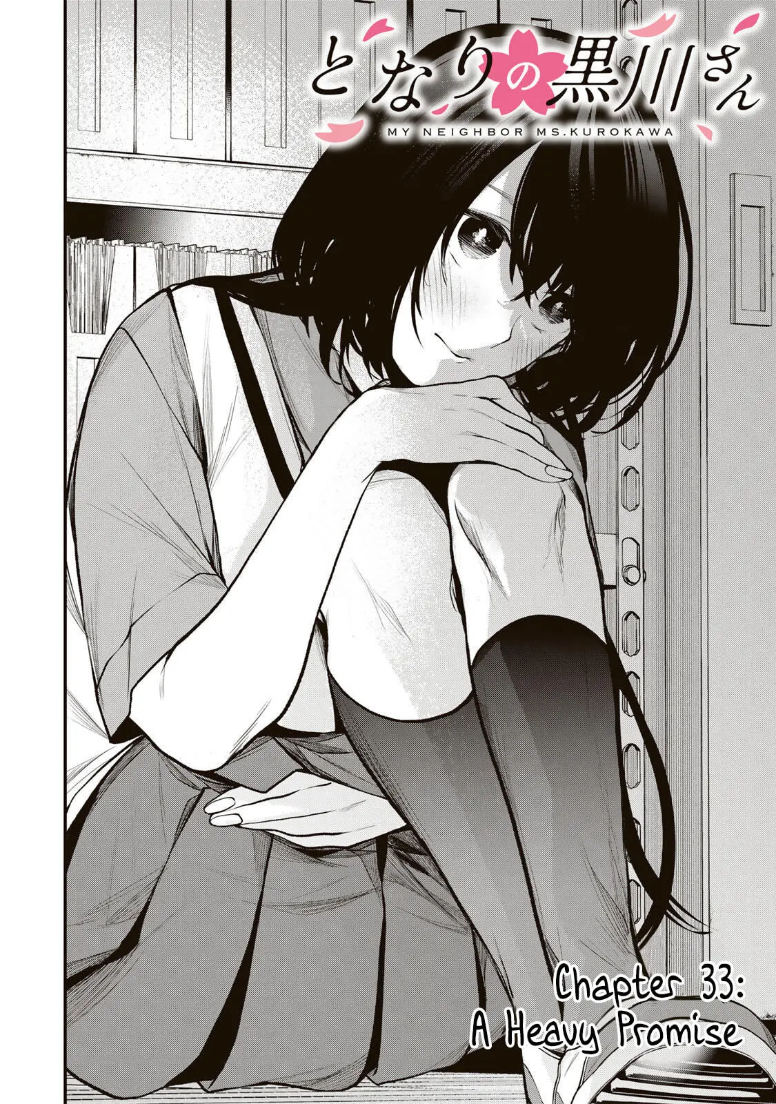 Tonari no Kurokawa-san - Chapter 33 - Page 2
