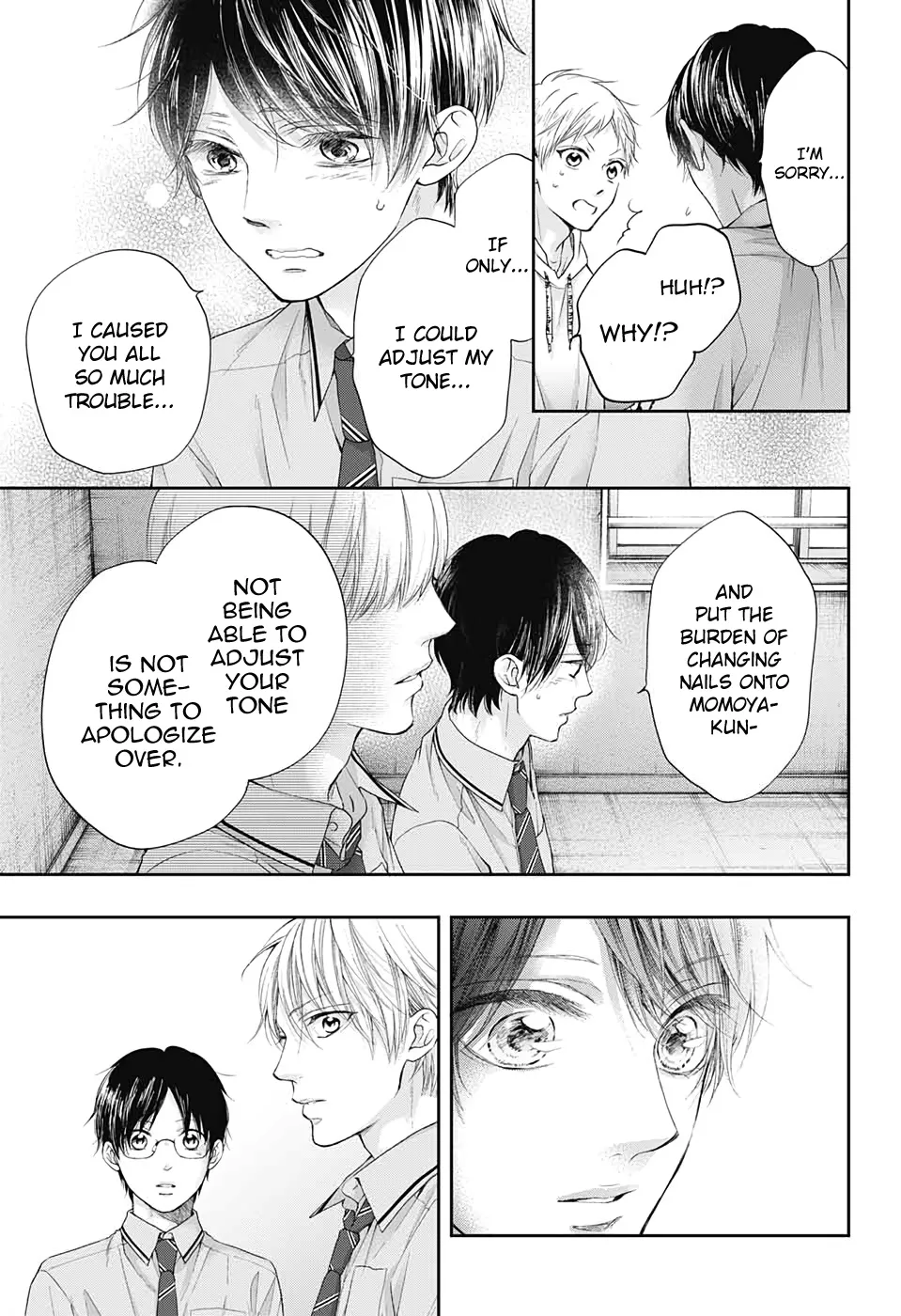 Kono Oto Tomare! - Chapter 95 - Page 9