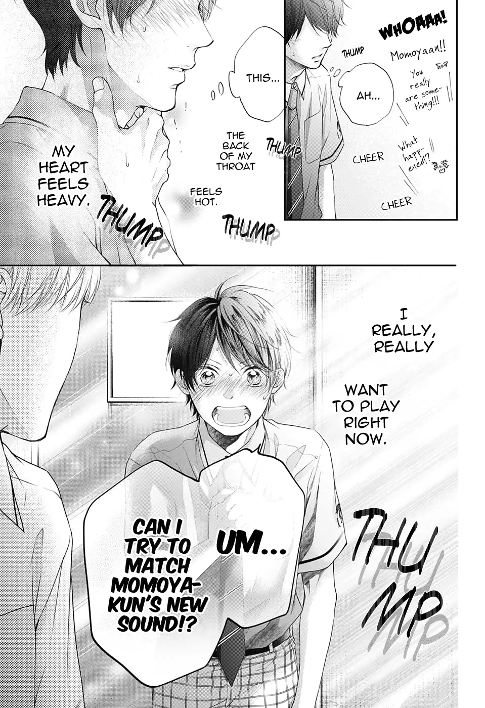 Kono Oto Tomare! - Chapter 95 - Page 11