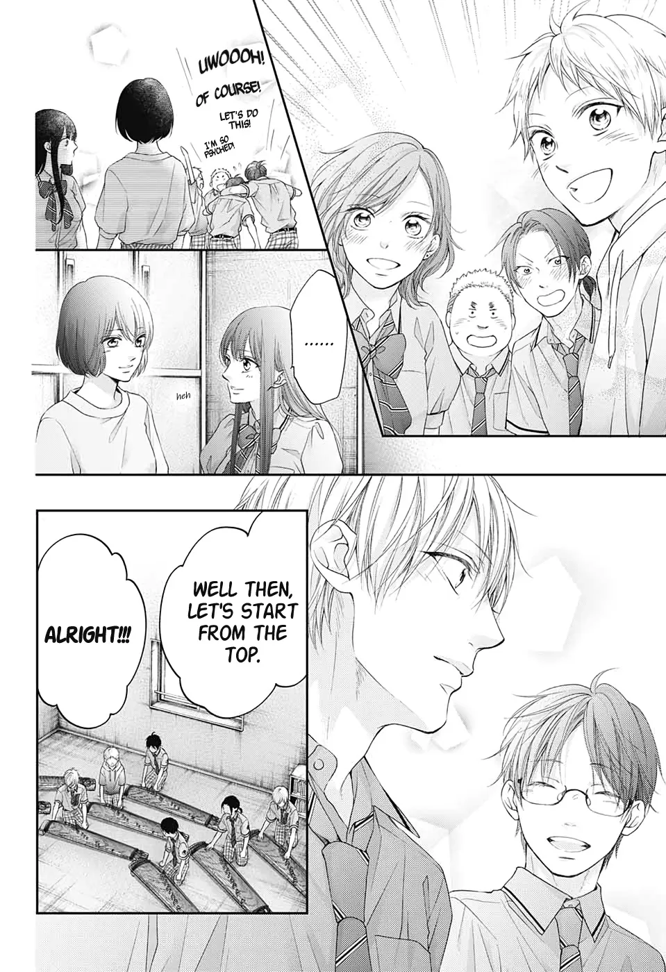 Kono Oto Tomare! - Chapter 95 - Page 12