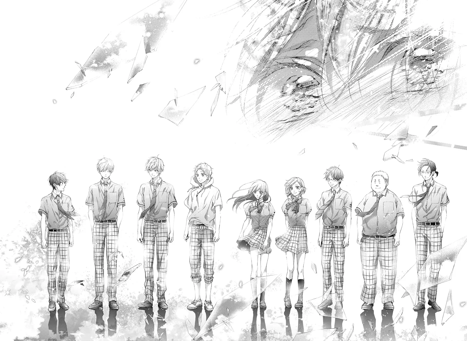 Kono Oto Tomare! - Chapter 95 - Page 23