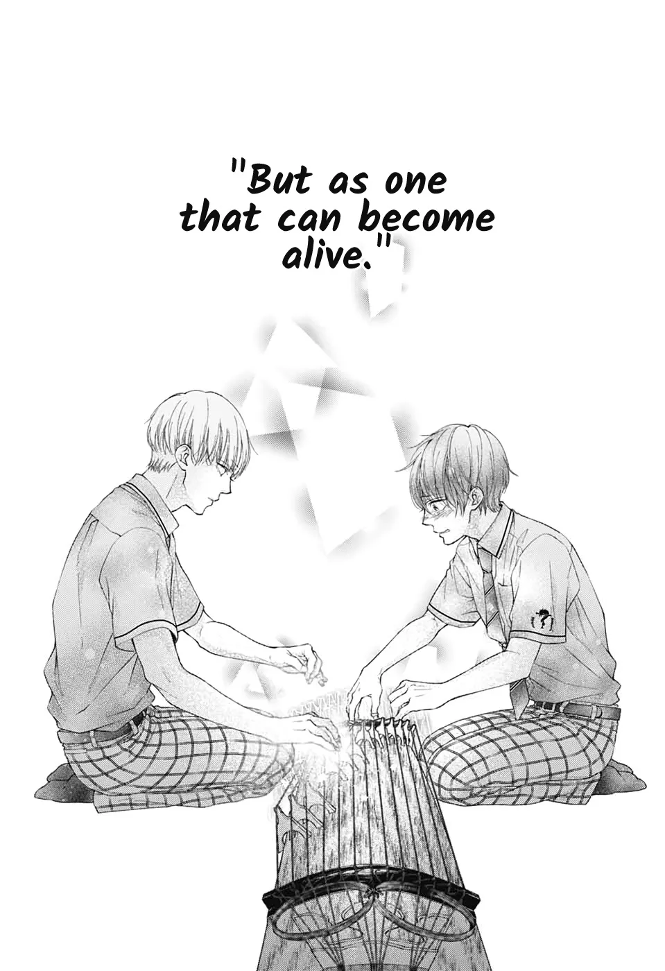 Kono Oto Tomare! - Chapter 95 - Page 25