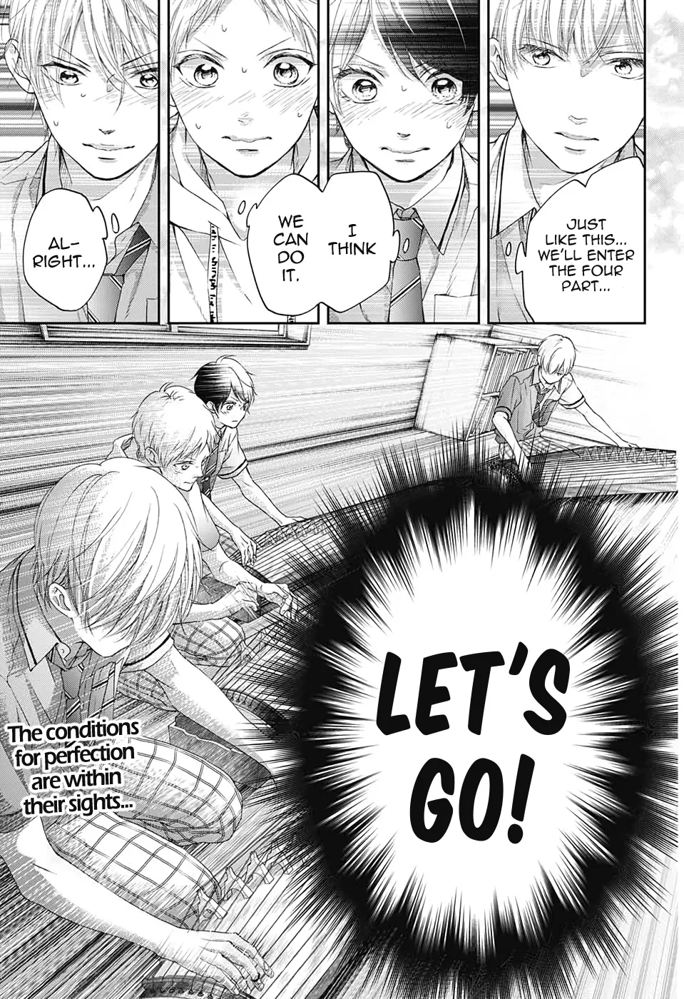 Kono Oto Tomare! - Chapter 95 - Page 28