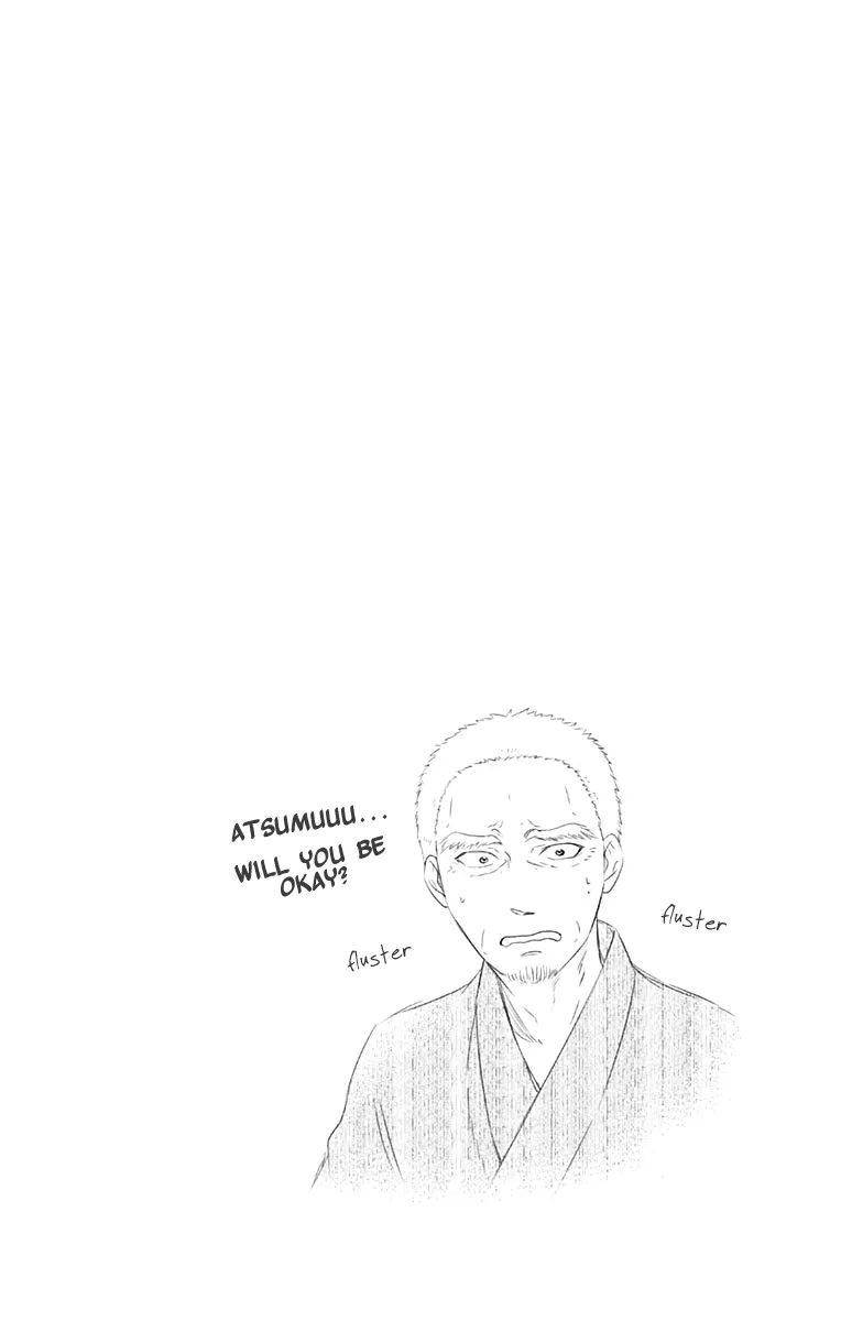 Kono Oto Tomare! - Chapter 95.5 - Page 12