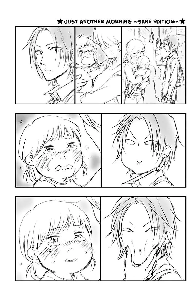 Kono Oto Tomare! - Chapter 95.5 - Page 15