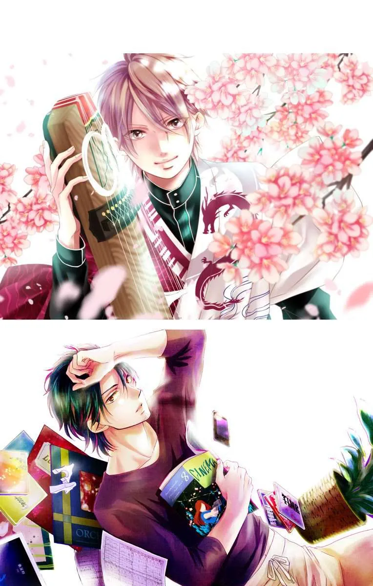Kono Oto Tomare! - Chapter 95.5 - Page 23
