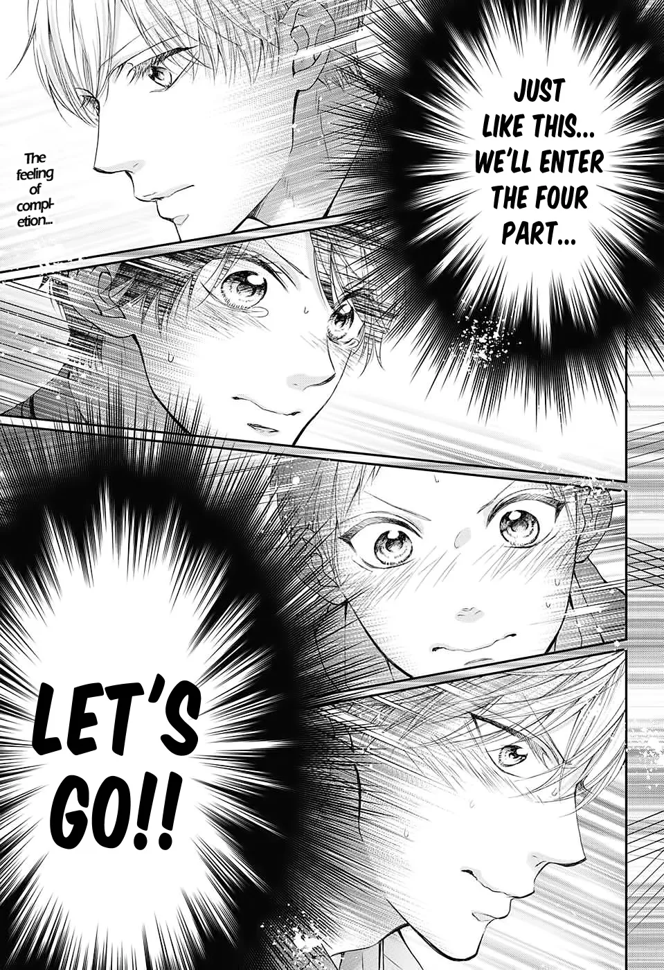 Kono Oto Tomare! - Chapter 96 - Page 2