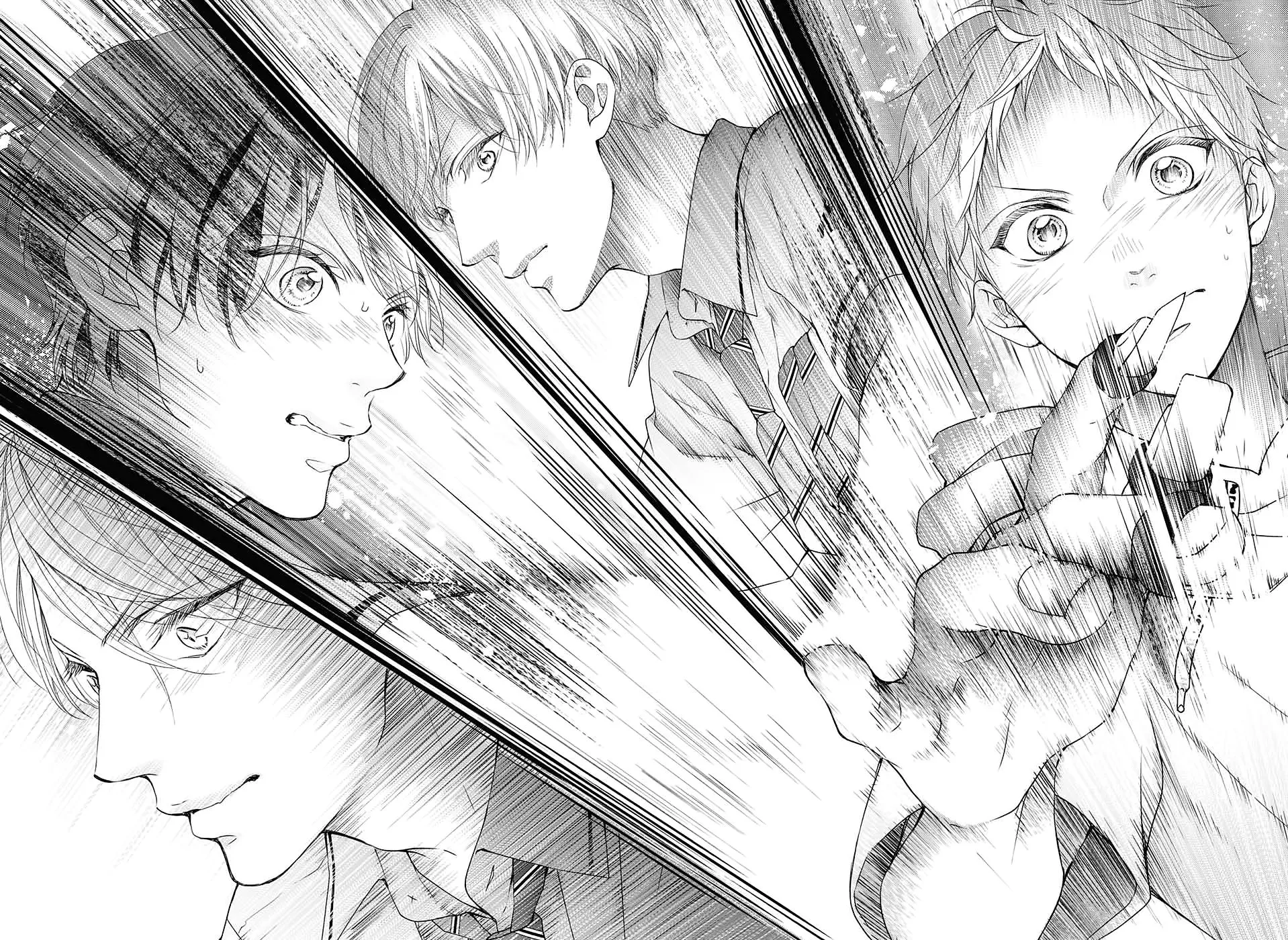Kono Oto Tomare! - Chapter 96 - Page 3