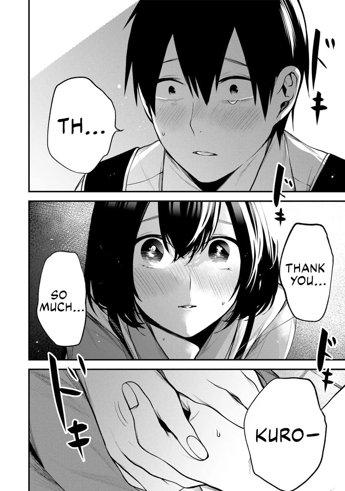 Tonari no Kurokawa-san - Chapter 33 - Page 7