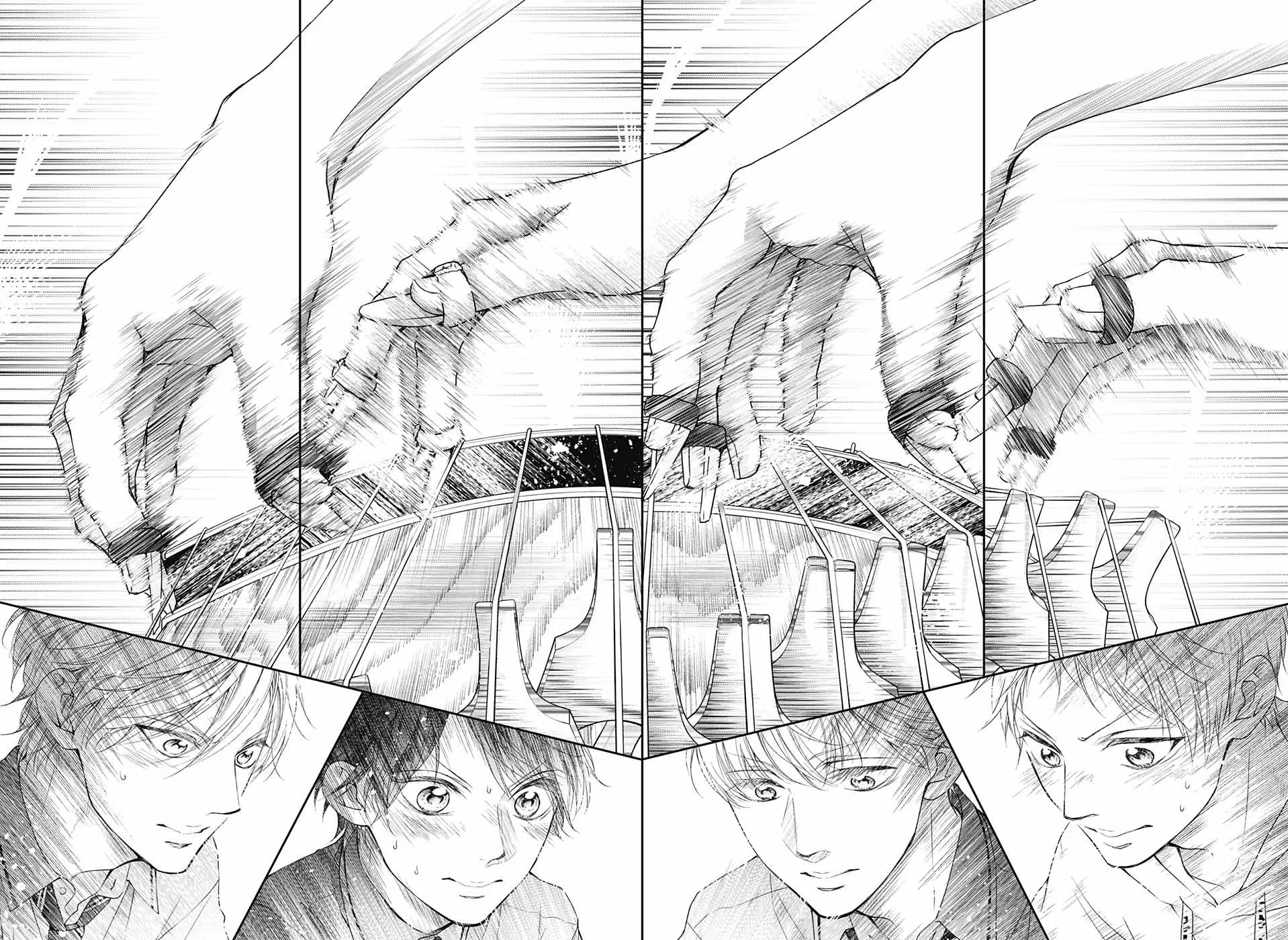 Kono Oto Tomare! - Chapter 96 - Page 4