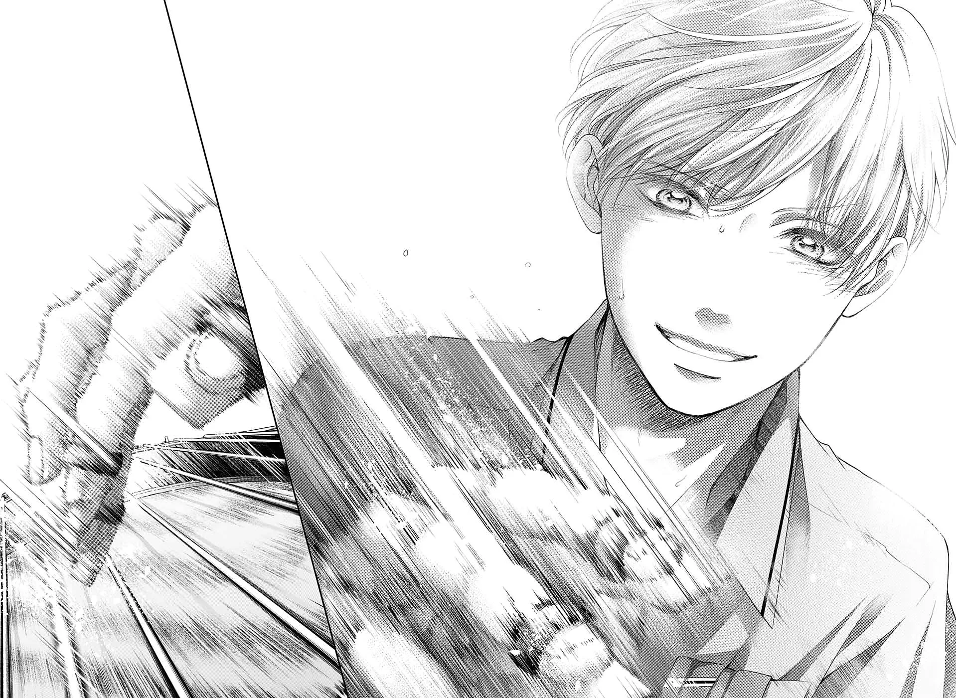 Kono Oto Tomare! - Chapter 96 - Page 10