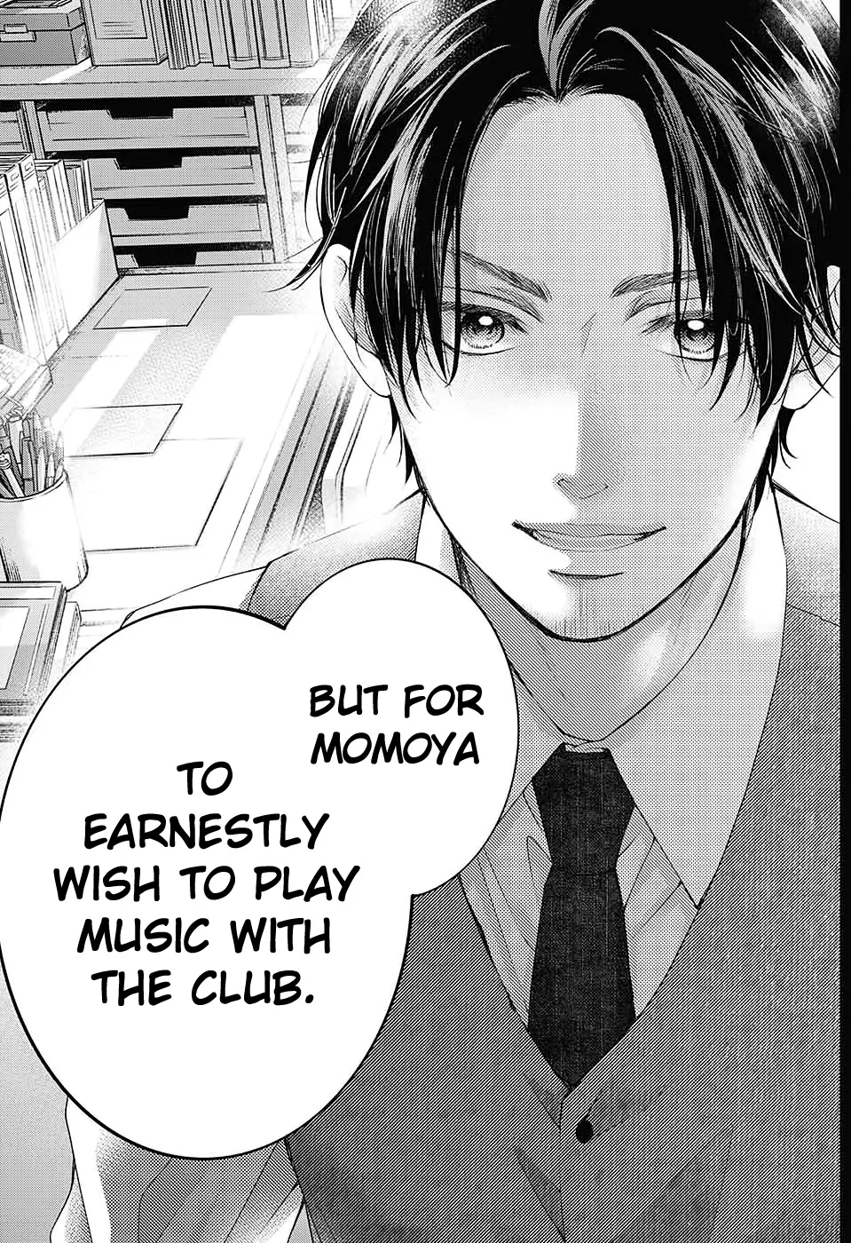 Kono Oto Tomare! - Chapter 96 - Page 15