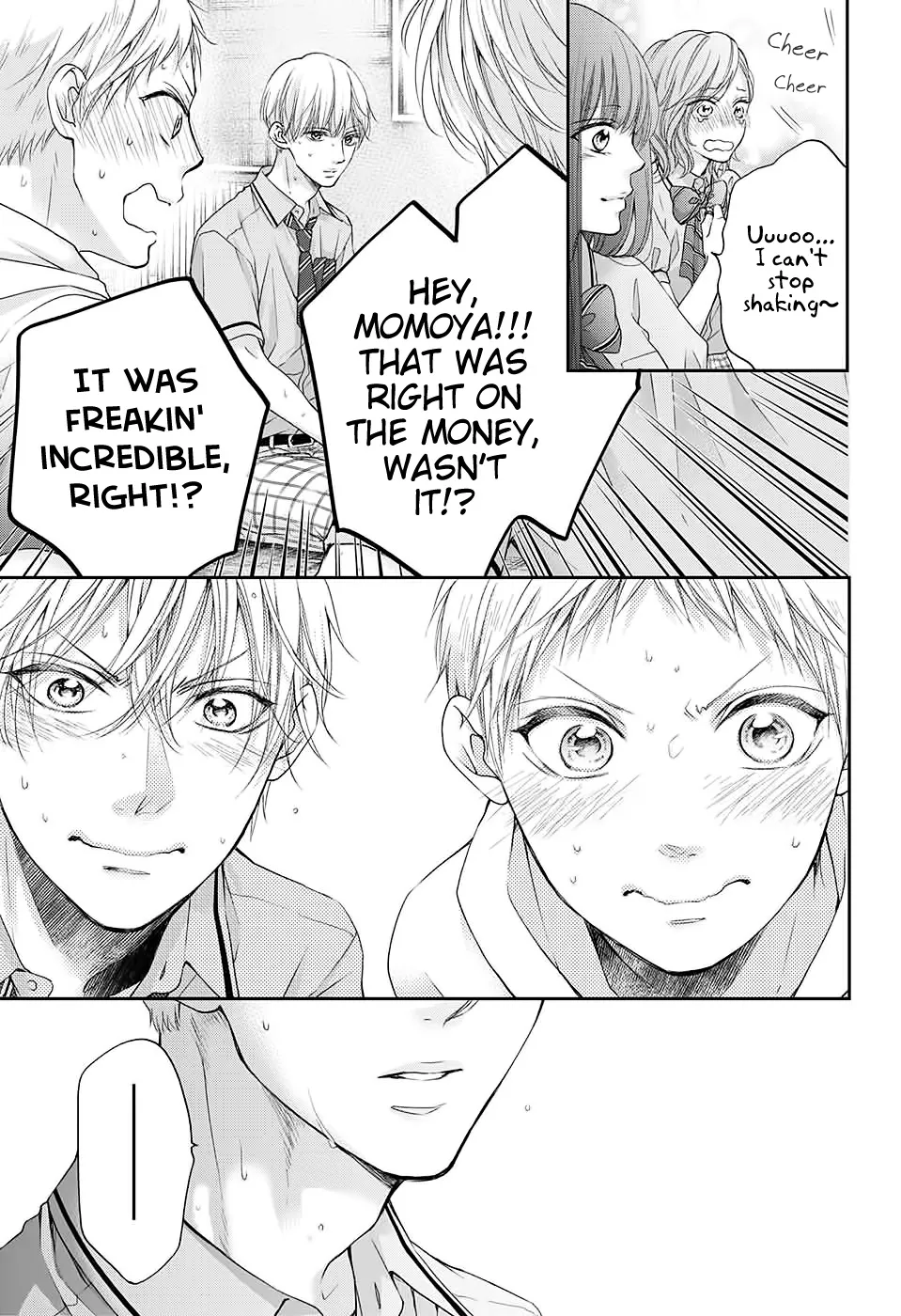 Kono Oto Tomare! - Chapter 96 - Page 19