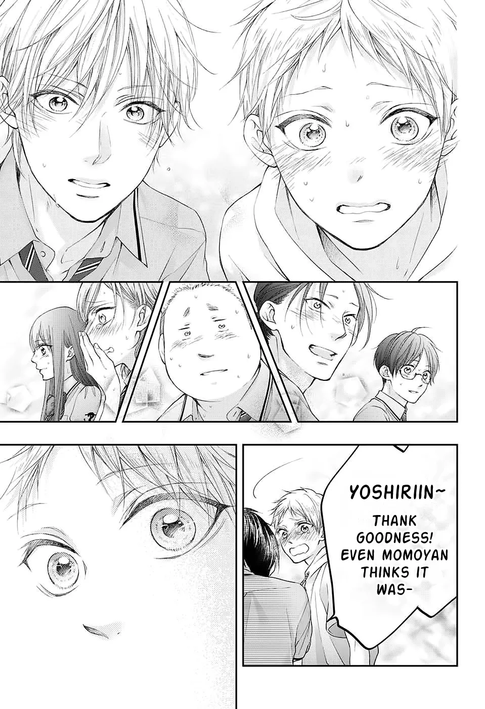 Kono Oto Tomare! - Chapter 96 - Page 21