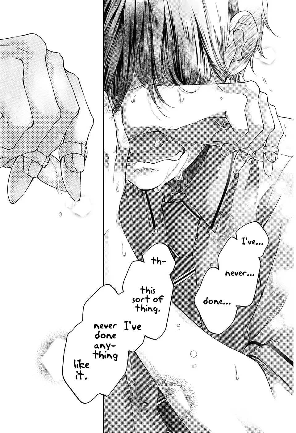 Kono Oto Tomare! - Chapter 96 - Page 23