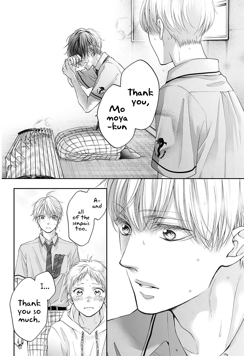 Kono Oto Tomare! - Chapter 96 - Page 24