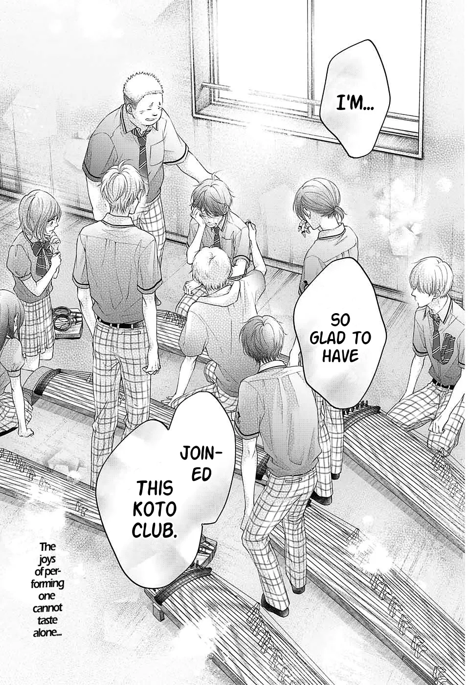 Kono Oto Tomare! - Chapter 96 - Page 25