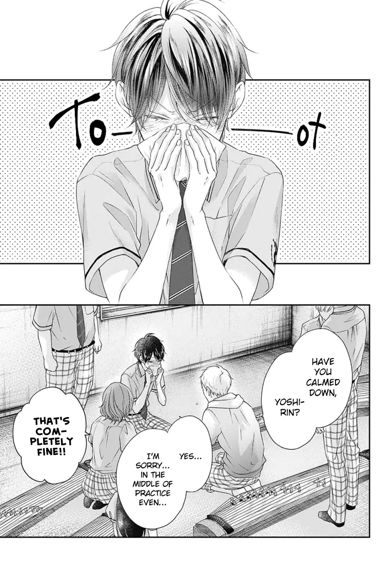 Kono Oto Tomare! - Chapter 97 - Page 3