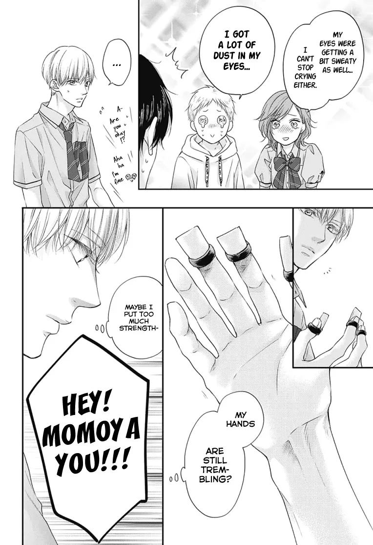 Kono Oto Tomare! - Chapter 97 - Page 4