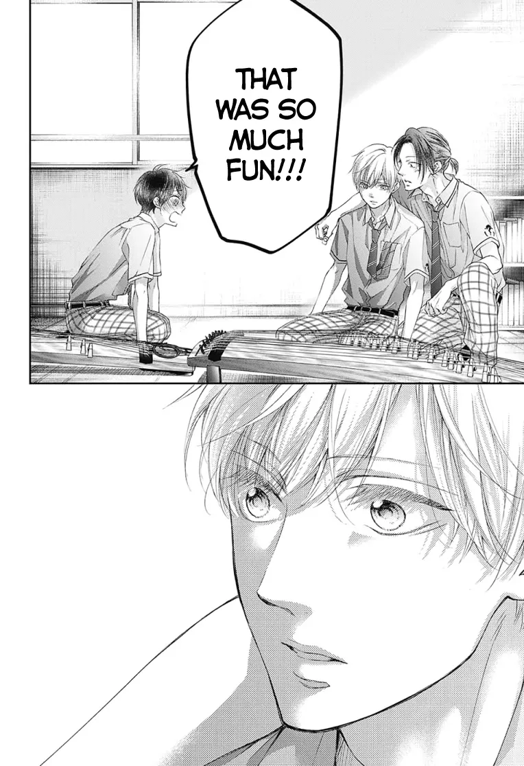 Kono Oto Tomare! - Chapter 97 - Page 6