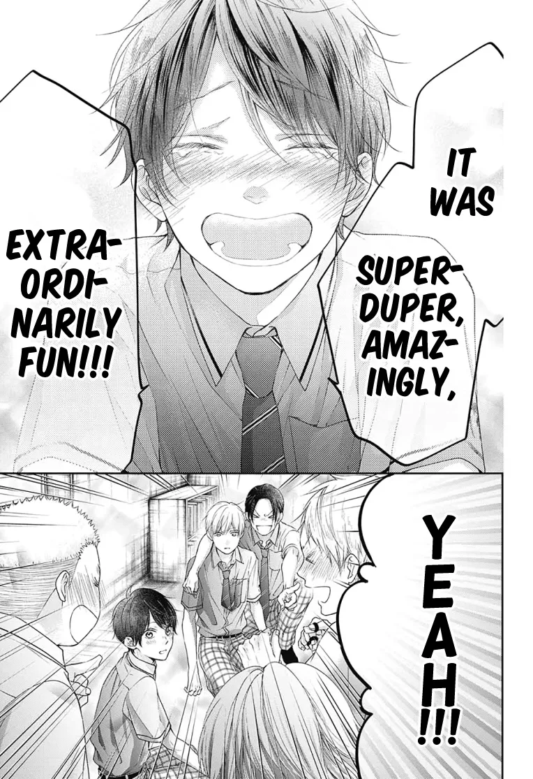 Kono Oto Tomare! - Chapter 97 - Page 7