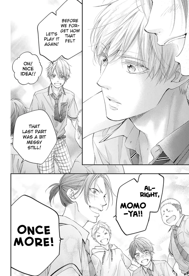 Kono Oto Tomare! - Chapter 97 - Page 8
