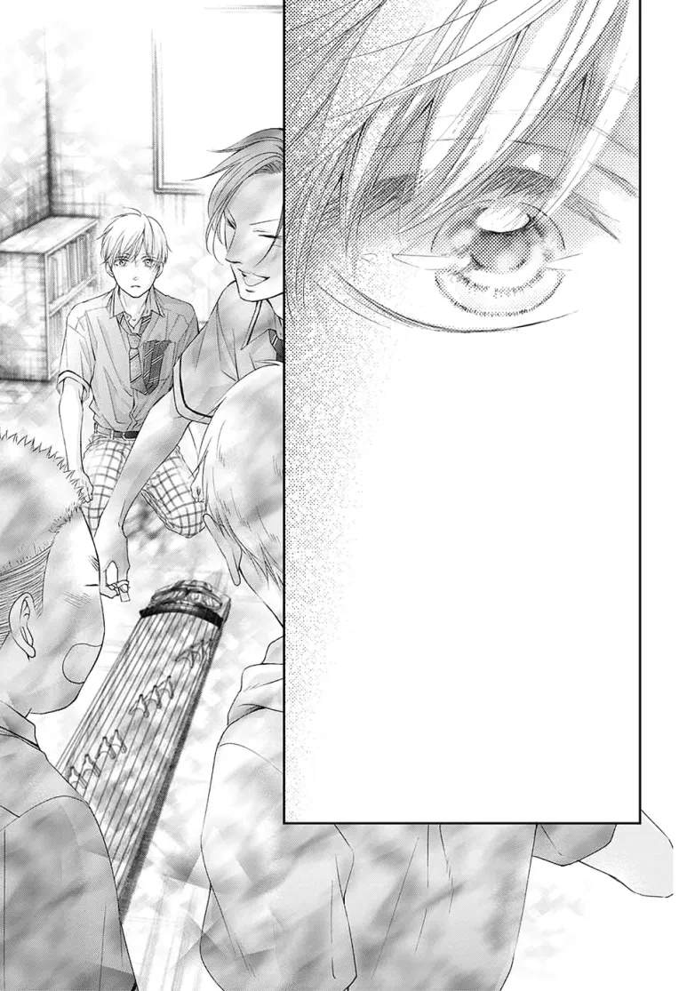 Kono Oto Tomare! - Chapter 97 - Page 9