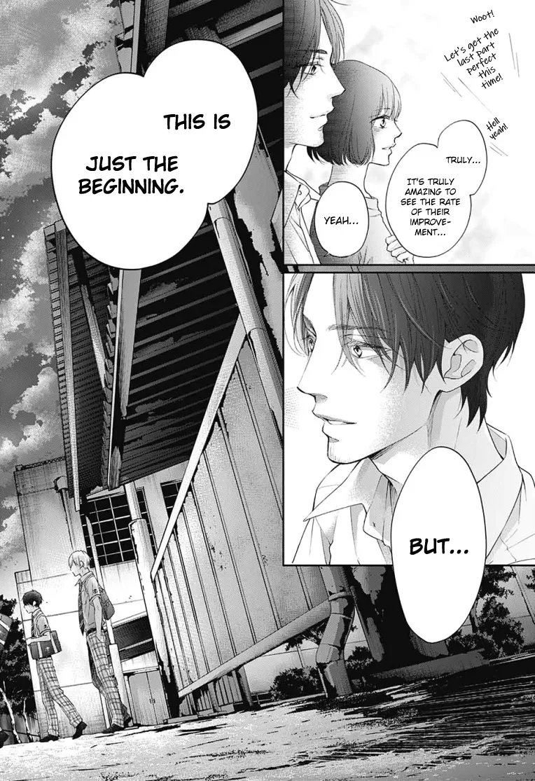 Kono Oto Tomare! - Chapter 97 - Page 10