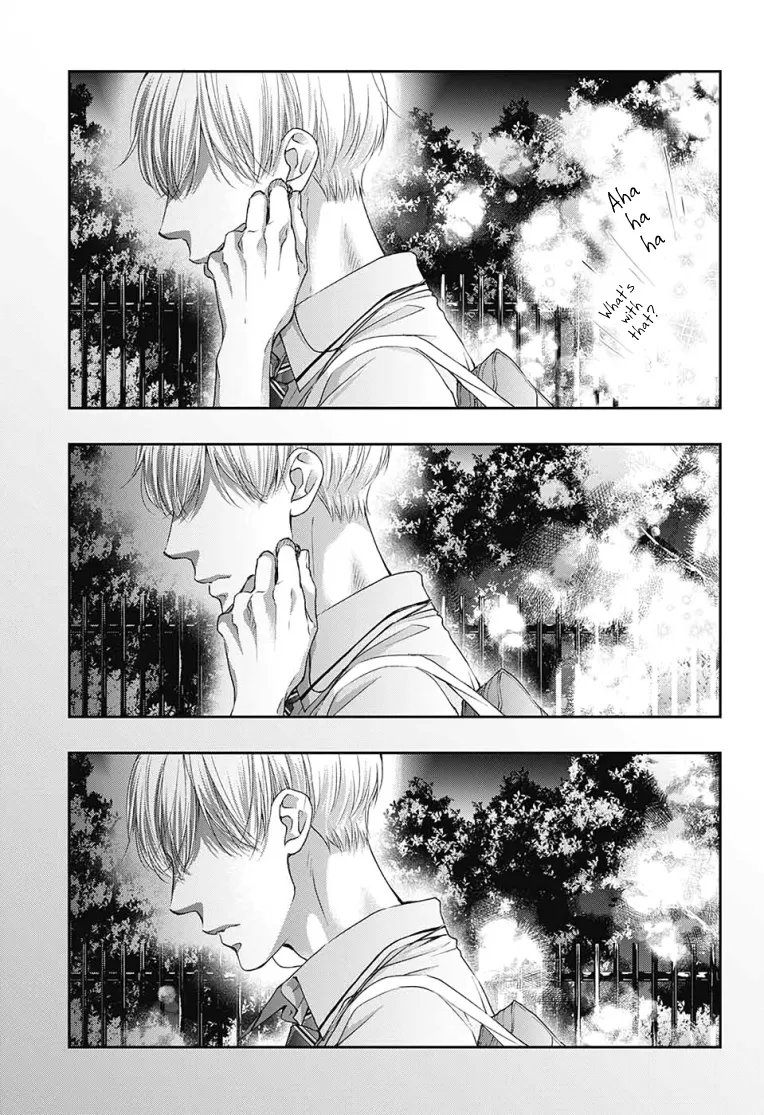 Kono Oto Tomare! - Chapter 97 - Page 13
