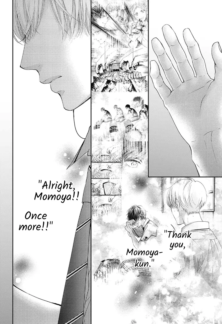 Kono Oto Tomare! - Chapter 97 - Page 14