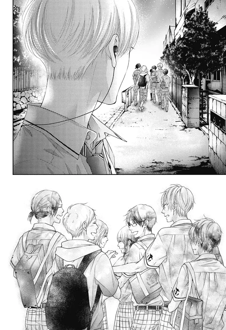 Kono Oto Tomare! - Chapter 97 - Page 16