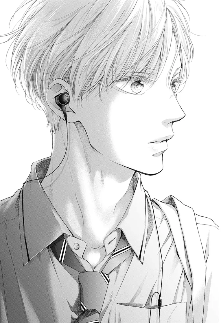 Kono Oto Tomare! - Chapter 97 - Page 17