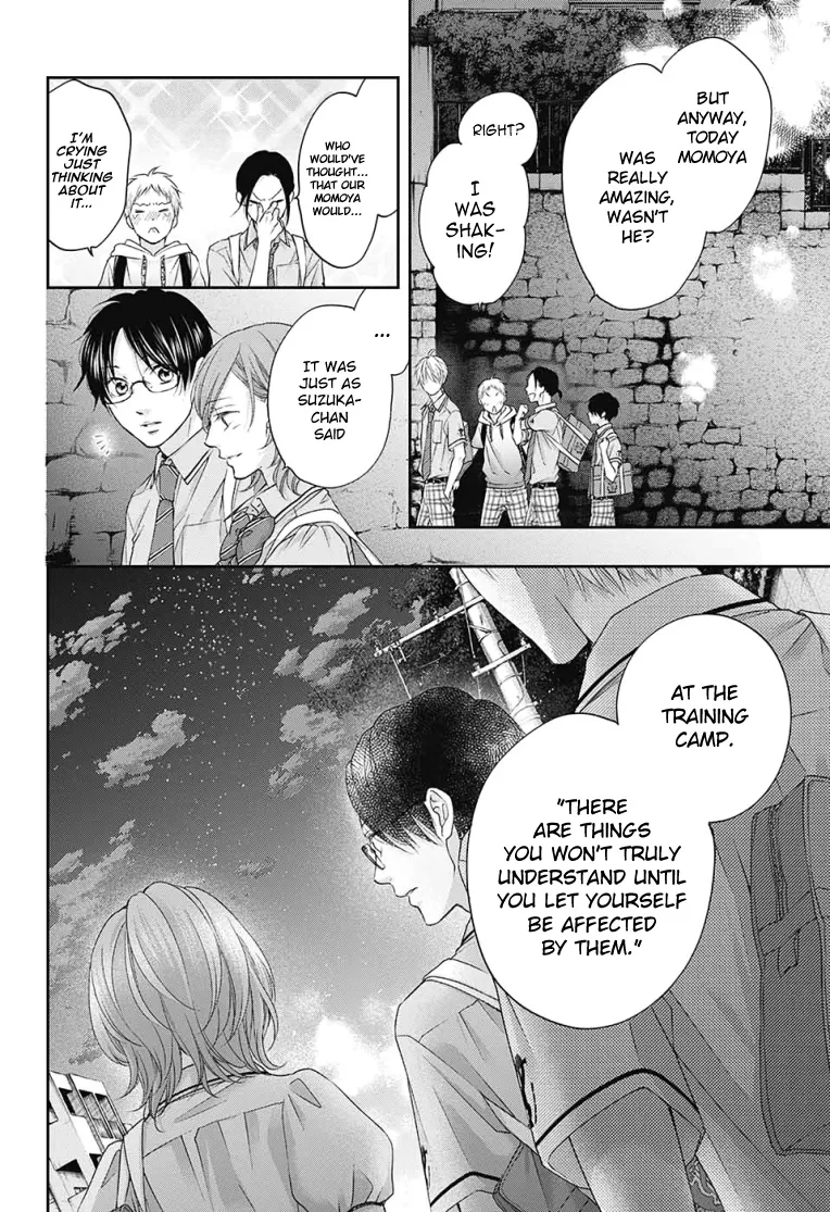 Kono Oto Tomare! - Chapter 97 - Page 18