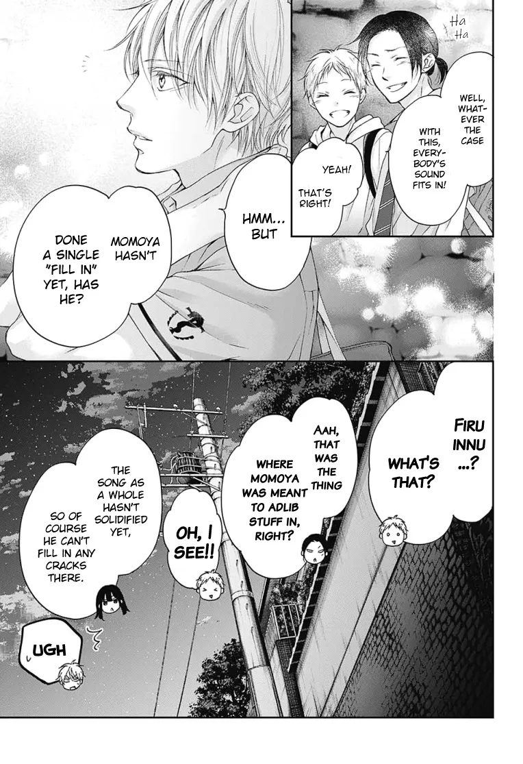 Kono Oto Tomare! - Chapter 97 - Page 21