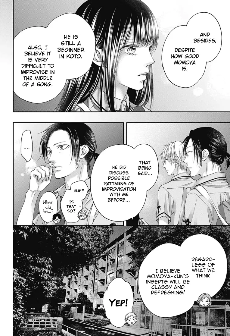 Kono Oto Tomare! - Chapter 97 - Page 22